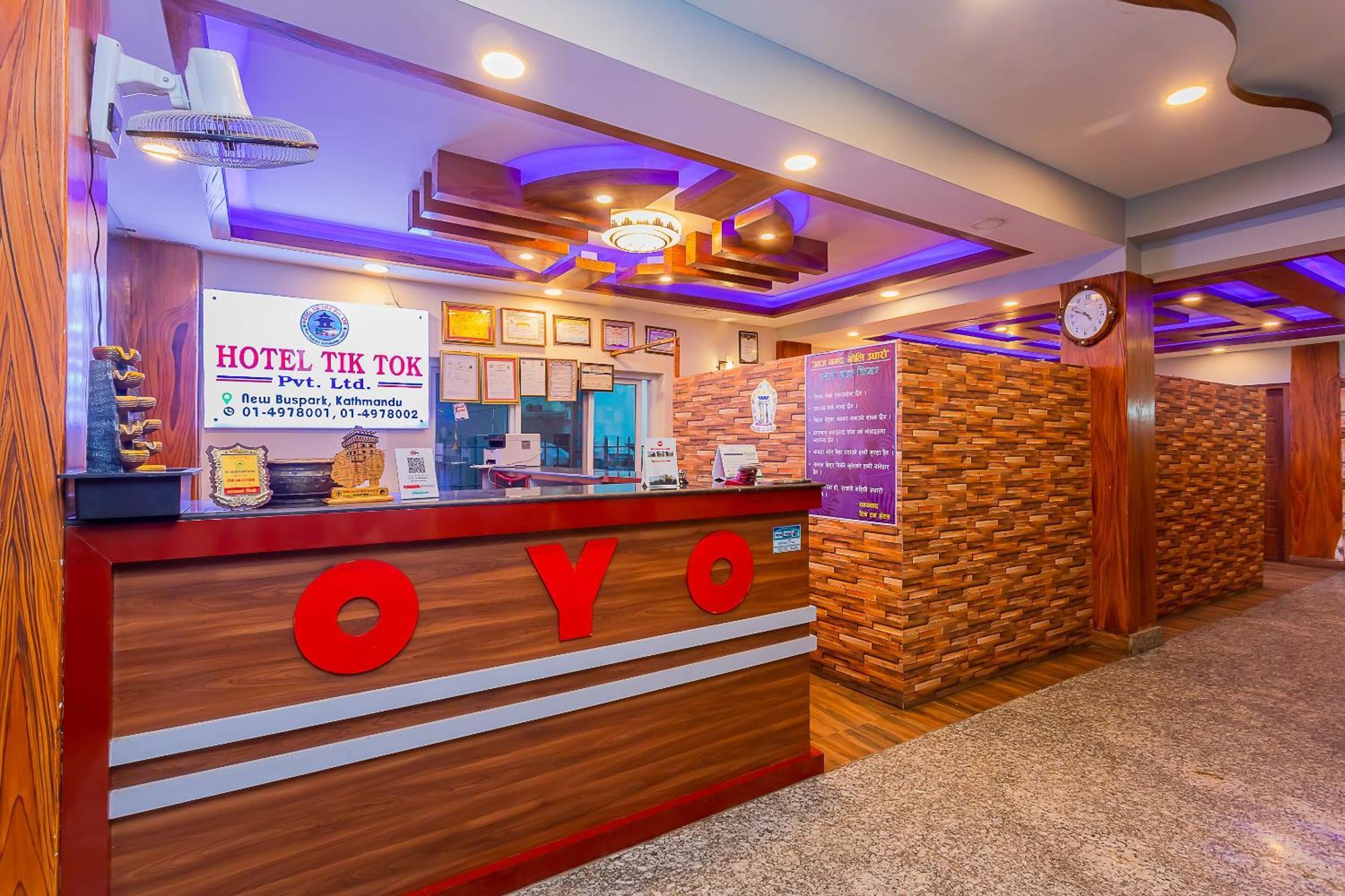 Oyo 799 Hotel Tik Tok Pvt Ltd. Katmandú Exterior foto